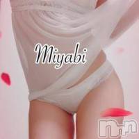 新潟デリヘル 一夜妻(イチヤヅマ)の12月25日お店速報「清楚系奥様みやびさん出勤です♪お見逃しなく！」