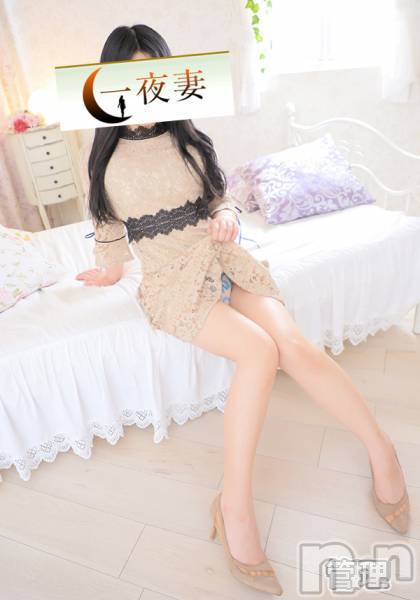 新潟人妻デリヘル一夜妻(イチヤヅマ)りこ/笑顔が素敵(34)の2020年11月4日写メブログ「今から遊びましょ( *´艸｀)」
