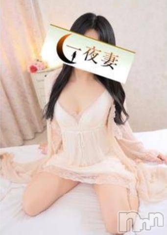 新潟人妻デリヘル一夜妻(イチヤヅマ)りこ/笑顔が素敵(34)の2021年5月19日写メブログ「湿気とピスタチオ」