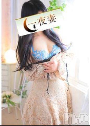 新潟人妻デリヘル一夜妻(イチヤヅマ)りこ/笑顔が素敵(34)の2021年5月21日写メブログ「先日のお礼と出勤ブログ」