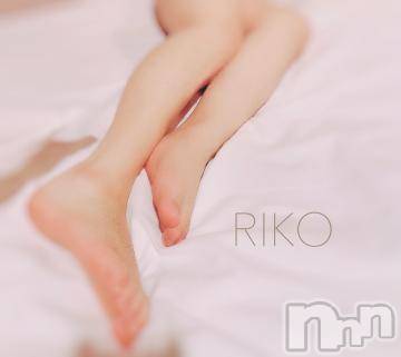 新潟人妻デリヘル一夜妻(イチヤヅマ)りこ/笑顔が素敵(34)の2022年2月17日写メブログ「お礼ブログ????*」