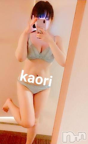 新潟人妻デリヘル一夜妻(イチヤヅマ) かおり(30)の9月15日写メブログ「9月なのに…♡」