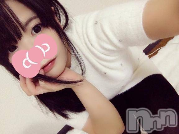 新潟人妻デリヘル一夜妻(イチヤヅマ) かおり(30)の1月14日写メブログ「[お題]from:アラフィフ兄さんさんのお題…♡」