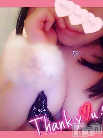 新潟人妻デリヘル一夜妻(イチヤヅマ)かおり(30)の2020年4月24日写メブログ「出勤していますよー」