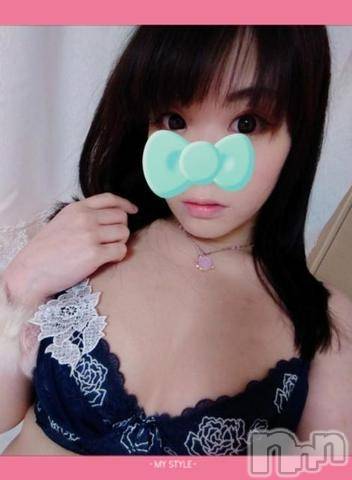 新潟人妻デリヘル一夜妻(イチヤヅマ)かおり(30)の2020年4月29日写メブログ「こんばんは。」