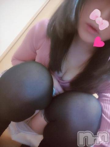 新潟人妻デリヘル一夜妻(イチヤヅマ)かおり(30)の2020年5月11日写メブログ「急遽出勤します(*^-^*)」