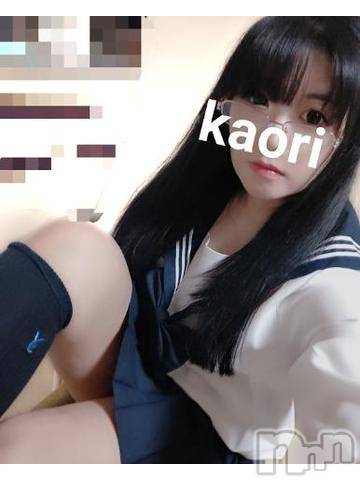 新潟人妻デリヘル一夜妻(イチヤヅマ)かおり(30)の2023年10月5日写メブログ「雨音と秋の夜長…♡」