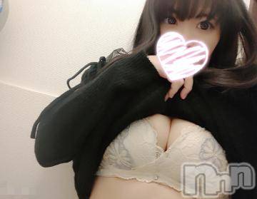 新潟人妻デリヘル一夜妻(イチヤヅマ)かおり(30)の2023年11月14日写メブログ「あと1枠空いてます…♡」