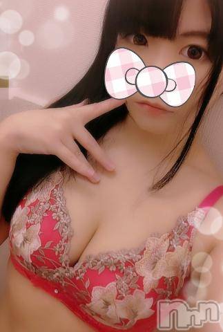 新潟人妻デリヘル一夜妻(イチヤヅマ)かおり(30)の2023年11月14日写メブログ「心と体が疲れたなら…♡」