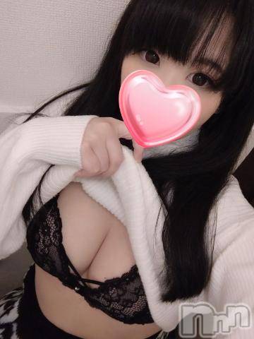 新潟人妻デリヘル一夜妻(イチヤヅマ)かおり(30)の2024年3月7日写メブログ「変わり種をみたら…♡」