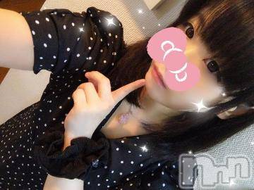 新潟人妻デリヘル一夜妻(イチヤヅマ)かおり(30)の2024年7月23日写メブログ「[お題]from:パパイヤさんのお題…♡」