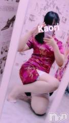 新潟人妻デリヘル一夜妻(イチヤヅマ) かおり(30)の8月31日写メブログ「30日にディアモントにお誘い頂いたUz様へ……♡」