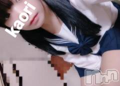 新潟デリヘル一夜妻(イチヤヅマ) かおり(30)の10月7日写メブログ「[お題]from:ラパンさんのお題‥‥♡」