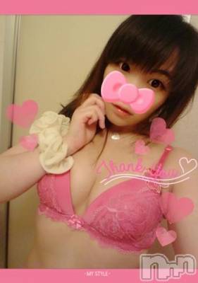 新潟人妻デリヘル 一夜妻(イチヤヅマ) かおり(30)の4月30日写メブログ「3時まで☆」