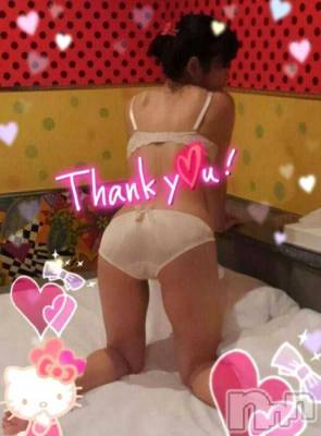 新潟人妻デリヘル 一夜妻(イチヤヅマ) かおり(30)の5月14日写メブログ「お待ちしてます♪」