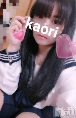 新潟人妻デリヘル 一夜妻(イチヤヅマ) かおり(30)の10月6日写メブログ「3日目だよ～♡」