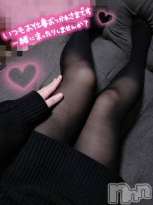新潟人妻デリヘル 一夜妻(イチヤヅマ) かおり(30)の2月27日写メブログ「ただいま待機中♡」