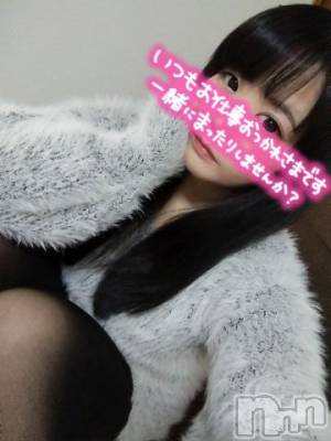 新潟人妻デリヘル 一夜妻(イチヤヅマ) かおり(30)の3月9日写メブログ「ニュースを観て…♡」