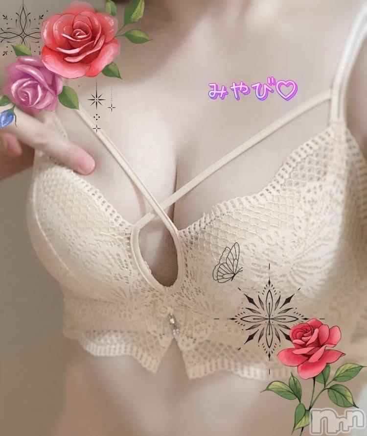 新潟人妻デリヘル一夜妻(イチヤヅマ) みやび(28)の11月5日写メブログ「追加🫰💖」