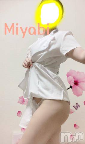 新潟人妻デリヘル一夜妻(イチヤヅマ)みやび(28)の2024年8月24日写メブログ「患者様～💉」