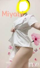 新潟人妻デリヘル一夜妻(イチヤヅマ) みやび(28)の8月24日写メブログ「患者様～💉」