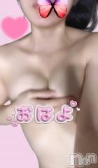 新潟人妻デリヘル一夜妻(イチヤヅマ) みやび(28)の2月11日写メブログ「出勤するよ🥰」