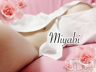 新潟人妻デリヘル 一夜妻(イチヤヅマ) みやび(28)の10月14日写メブログ「足腰ぷるぷる」