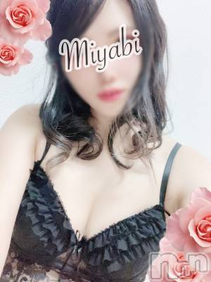 新潟人妻デリヘル 一夜妻(イチヤヅマ) みやび(28)の5月4日写メブログ「 夜分にすみません」