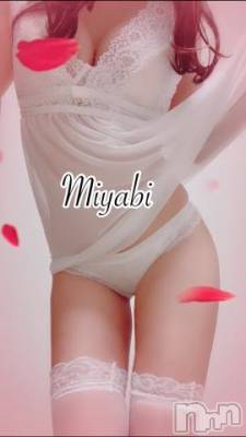 新潟人妻デリヘル 一夜妻(イチヤヅマ) みやび(28)の7月25日写メブログ「お久しぶりです😊」