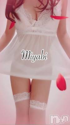 新潟人妻デリヘル 一夜妻(イチヤヅマ) みやび(28)の5月30日写メブログ「暑い🥵」
