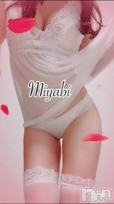 新潟人妻デリヘル 一夜妻(イチヤヅマ) みやび(28)の12月14日写メブログ「こんにちは♡」