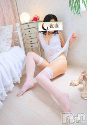 新潟人妻デリヘル 一夜妻(イチヤヅマ) みやび(28)の7月5日写メブログ「ムラムラしてるひとー🫴✨」