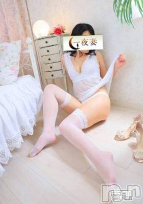 新潟人妻デリヘル 一夜妻(イチヤヅマ) みやび(28)の7月28日写メブログ「急な出勤デス︎💕︎」