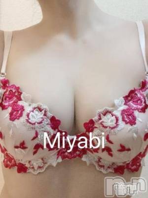 新潟人妻デリヘル 一夜妻(イチヤヅマ) みやび(28)の10月17日写メブログ「久々に出勤するよ」