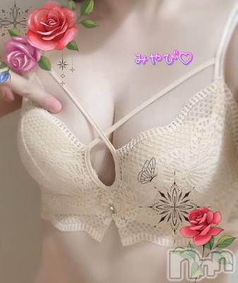 新潟人妻デリヘル 一夜妻(イチヤヅマ) みやび(28)の11月5日写メブログ「追加🫰💖」