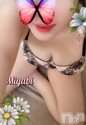 新潟人妻デリヘル 一夜妻(イチヤヅマ) みやび(28)の11月12日写メブログ「ぺろん👅🍭」