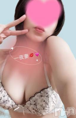 新潟人妻デリヘル 一夜妻(イチヤヅマ) みやび(28)の2月25日写メブログ「気持ちよくしてあげたい」