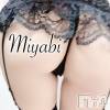 新潟人妻デリヘル 一夜妻(イチヤヅマ) みやび(28)の10月25日写メブログ「ちょいマニアック」