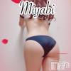新潟人妻デリヘル 一夜妻(イチヤヅマ) みやび(28)の12月26日写メブログ「🥰」