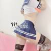 新潟人妻デリヘル 一夜妻(イチヤヅマ) みやび(28)の2月4日写メブログ「(*・∀-*)ﾉ」