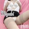 新潟人妻デリヘル 一夜妻(イチヤヅマ) みやび(28)の7月3日写メブログ「お礼m(｡v_v｡)m」