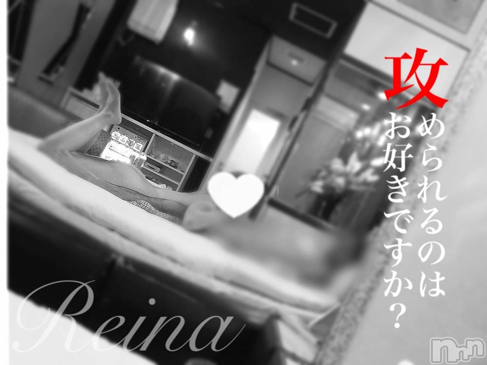 新潟人妻デリヘル一夜妻(イチヤヅマ) れいな/S嬢(31)の4月14日写メブログ「色んな楽しさがあるよねっ」