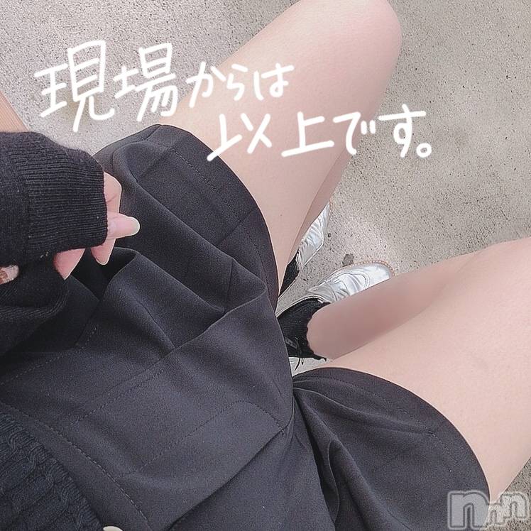 新潟人妻デリヘル一夜妻(イチヤヅマ) れいな/S嬢(33)の9月26日写メブログ「今日の悲しいシリーズ」
