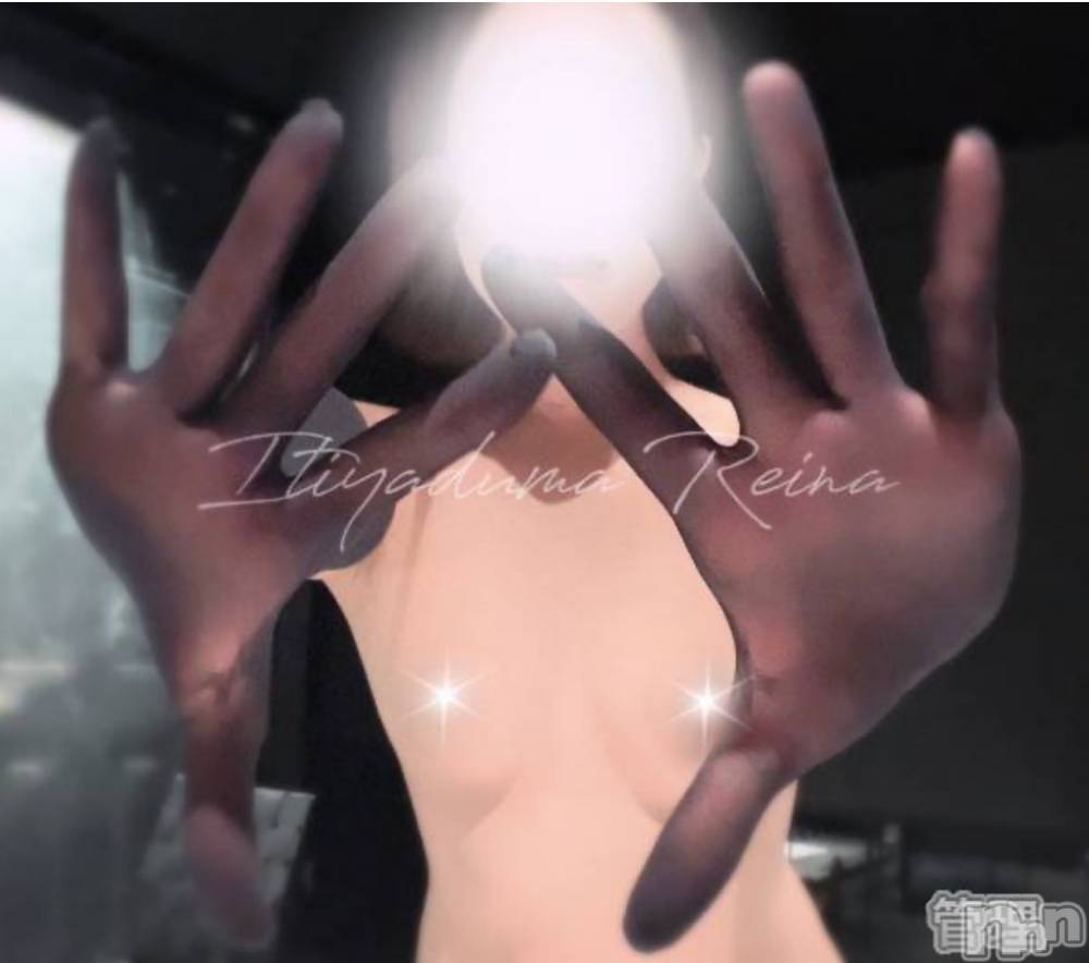 新潟デリヘル一夜妻(イチヤヅマ) れいな/S嬢(33)の12月2日写メブログ「貴方のバックボーンも聞かせてね🥺」