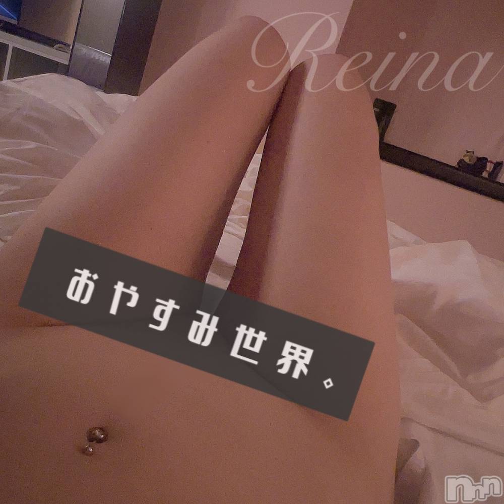 新潟デリヘル新潟人妻デリバリーヘルス 下心 ～したごころ～(シタゴコロ) れいな奥様(33)の1月21日写メブログ「背面も対面も好きだよねぇーって話🫢💗」