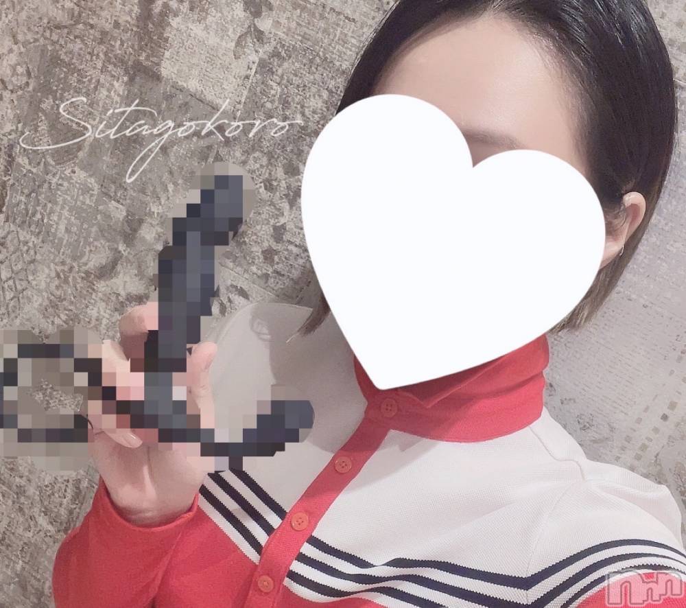 新潟デリヘル新潟人妻デリバリーヘルス 下心 ～したごころ～(シタゴコロ) れいな奥様(33)の5月6日写メブログ「性欲が増しちゃう春ってやつかな？」