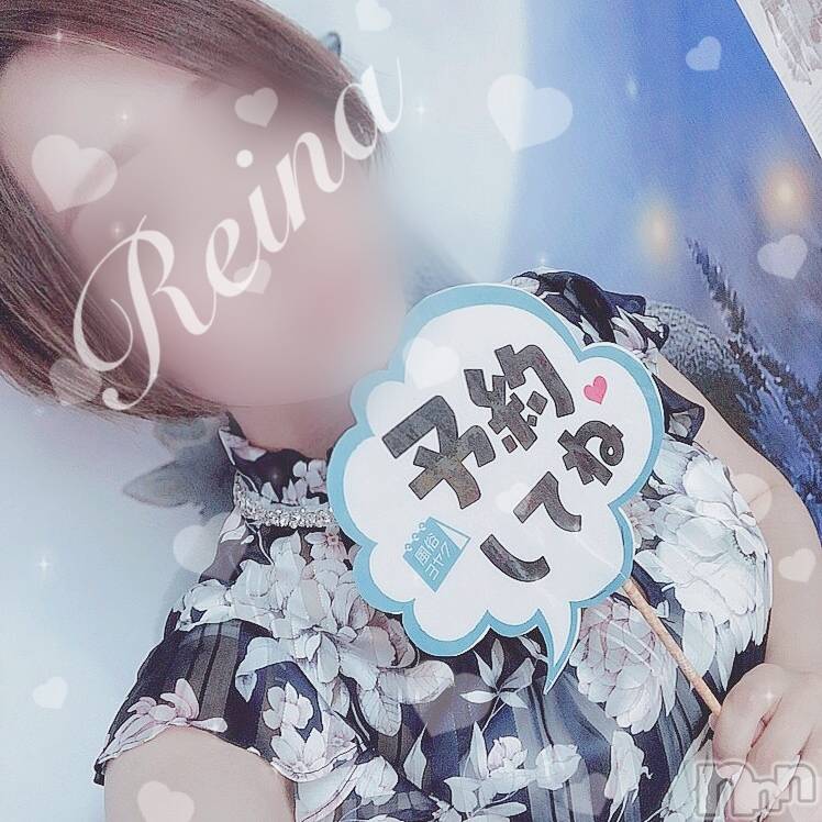 新潟デリヘル新潟人妻デリバリーヘルス 下心 ～したごころ～(シタゴコロ) れいな奥様(33)の8月13日写メブログ「⚠️しつこいので注意⚠️」