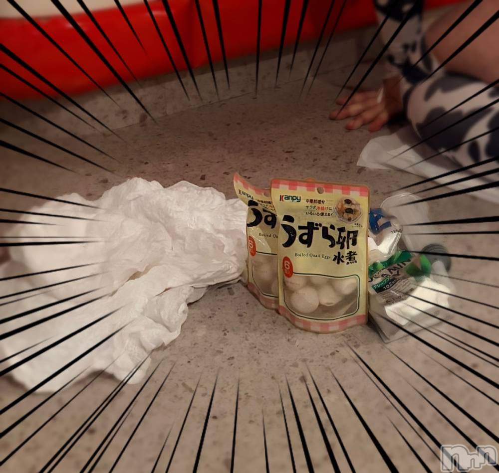 新潟デリヘル新潟人妻デリバリーヘルス 下心 ～したごころ～(シタゴコロ) れいな奥様(33)の10月20日写メブログ「うずらの卵で産卵プレイ🥚」