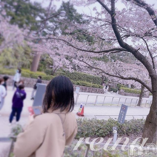 新潟人妻デリヘル一夜妻(イチヤヅマ)れいな/S嬢(31)の2022年4月15日写メブログ「言い訳させて下さい🙏🏻」