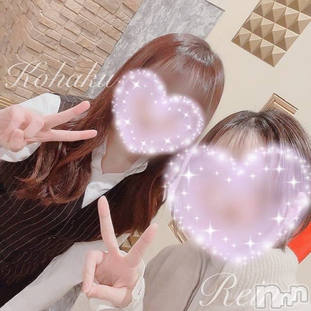 新潟人妻デリヘル一夜妻(イチヤヅマ)れいな/S嬢(31)の2022年12月3日写メブログ「ああ...恍惚。」